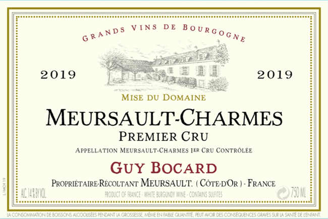2021 Meursault 1er Cru, Charmes, Domaine Guy Bocard